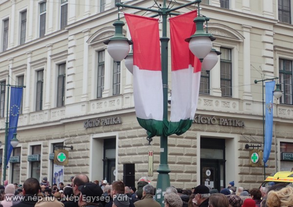Magyar Nemzeti Logogó